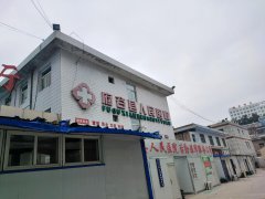 四川南充
品牌厂家在府谷县人民医院安装培训完成10.30